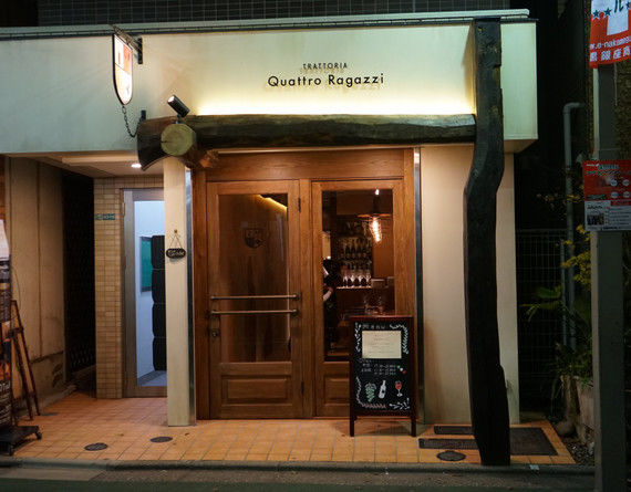 トラットリア クアトロ ラガッツィ写真